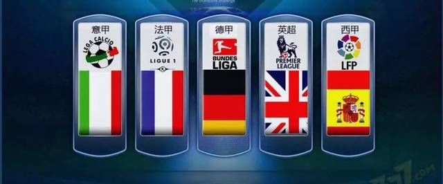 理的人员轮 理的人员轮